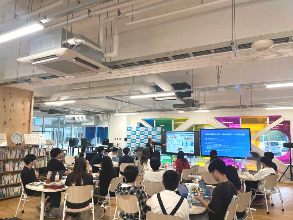 金沢工業大学