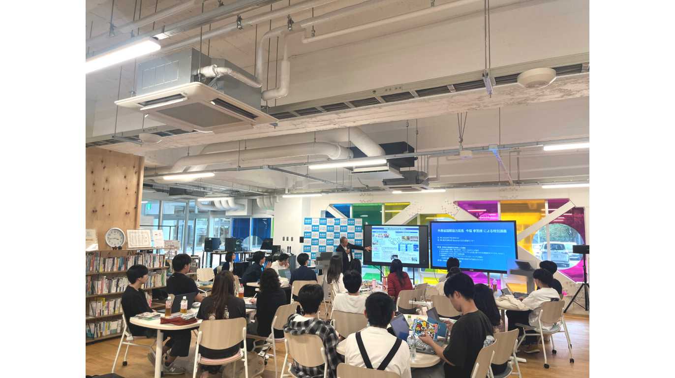 金沢工業大学