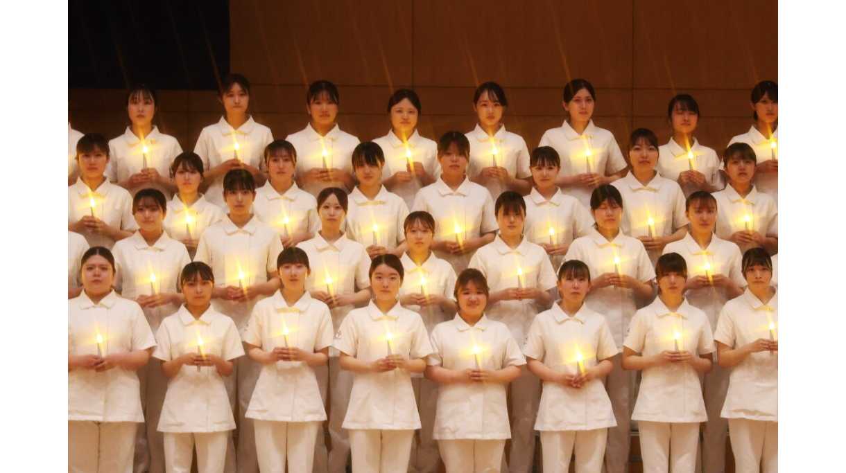 金城学院大学