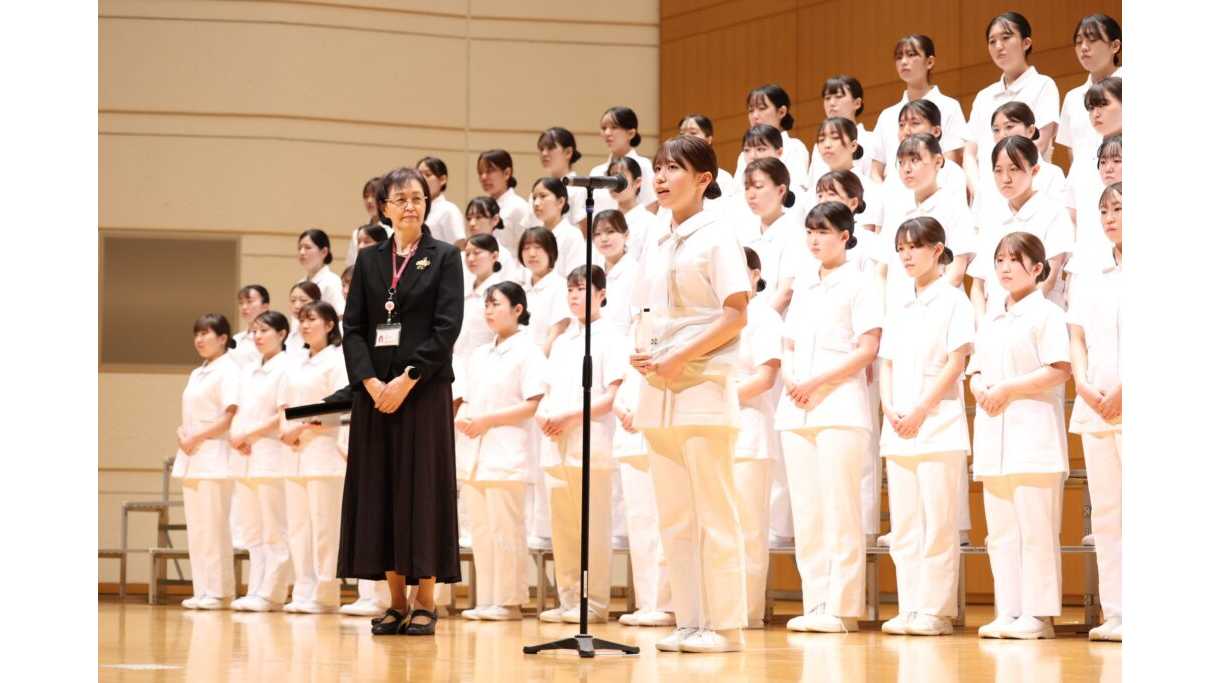 金城学院大学