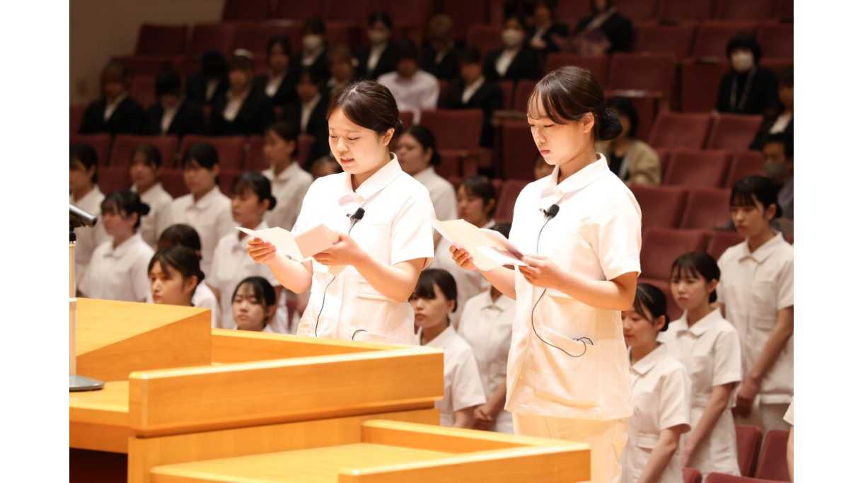 金城学院大学