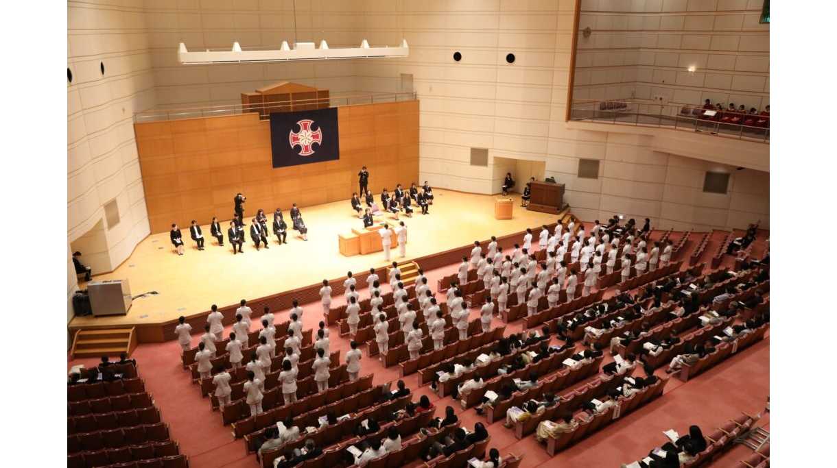 金城学院大学
