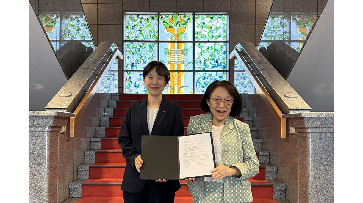 金城学院大学