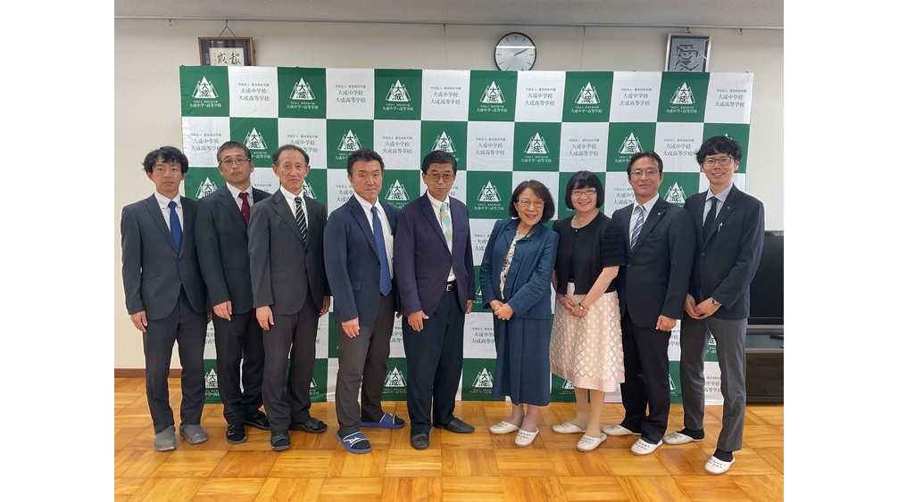 金城学院大学