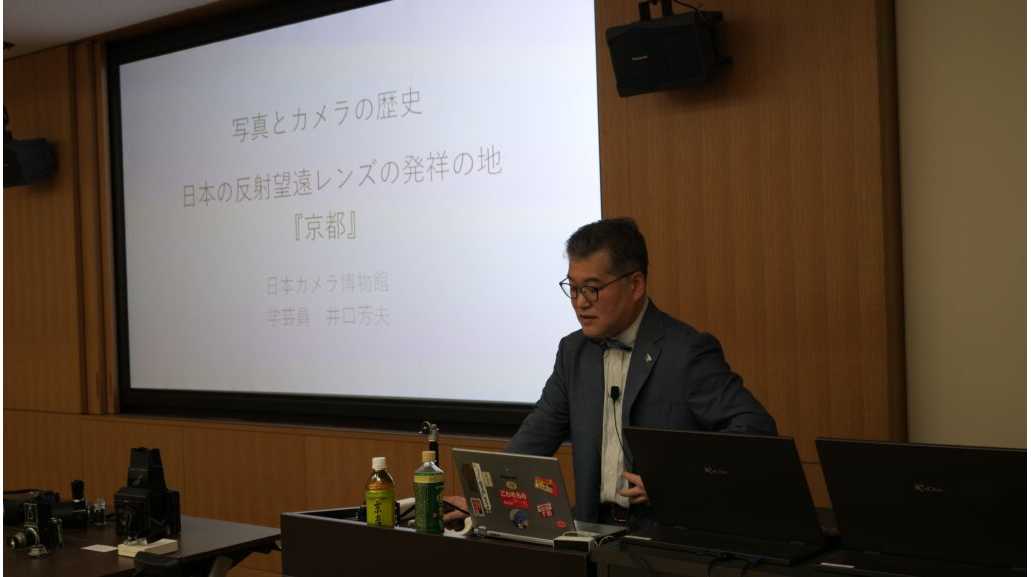京都産業大学
