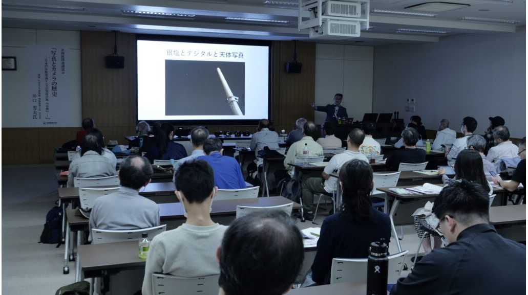 京都産業大学