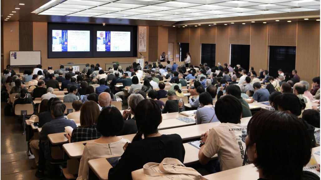 京都産業大学