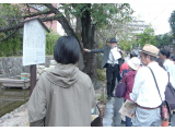 京都産業大学