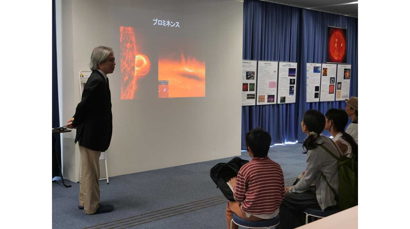 京都産業大学