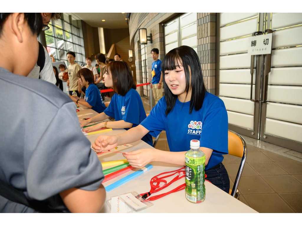 京都産業大学