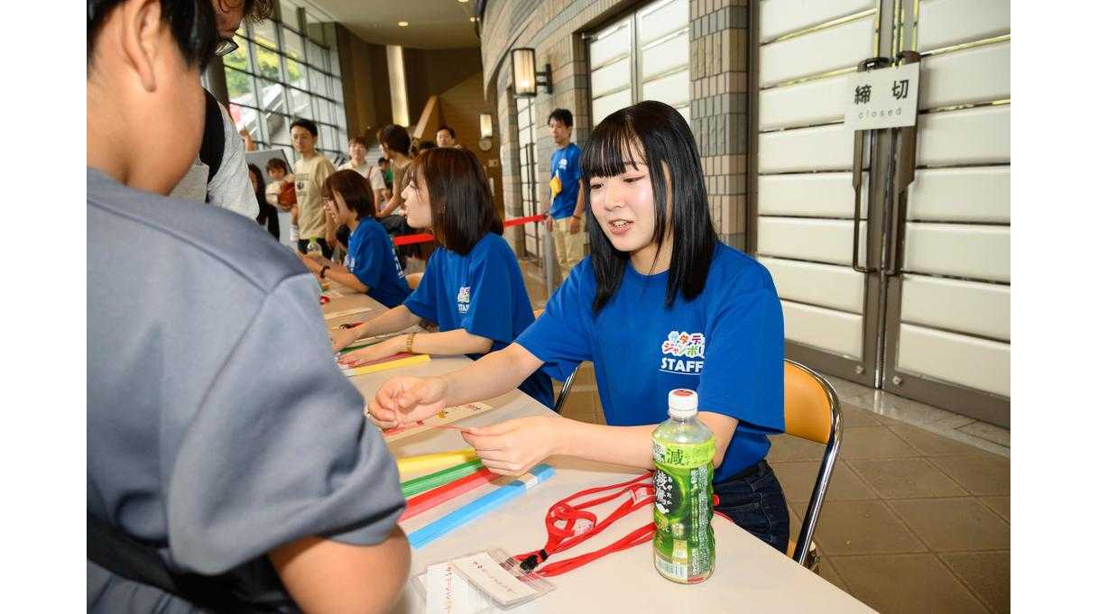 京都産業大学