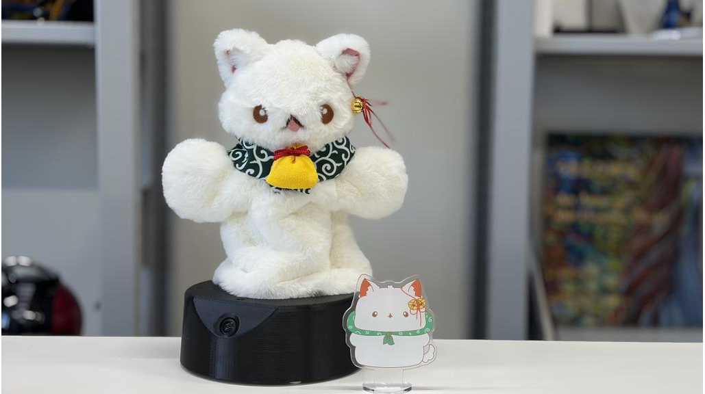 追手門学院大学