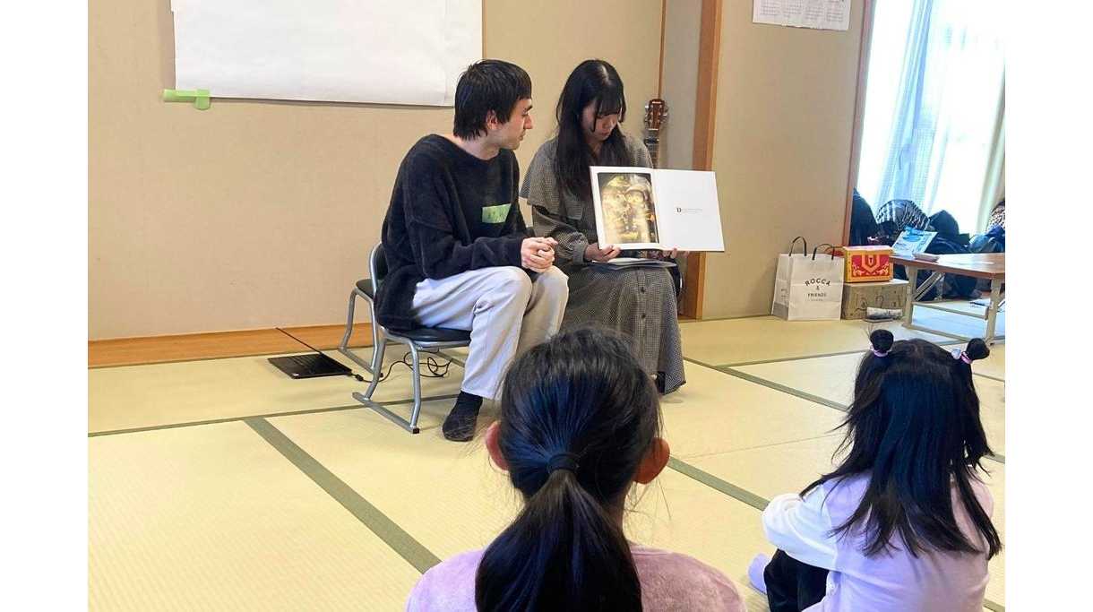 追手門学院大学