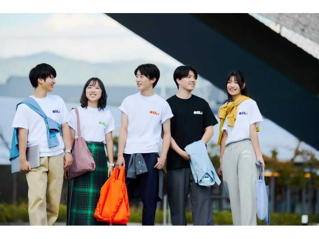 追手門学院大学