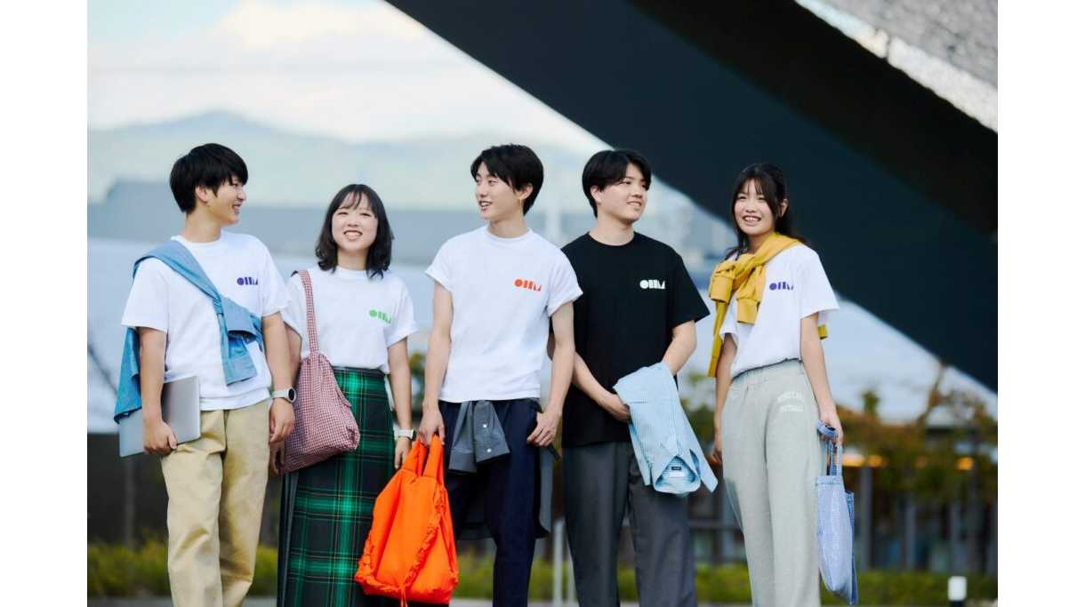 追手門学院大学