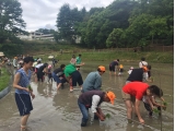 大阪学院大学