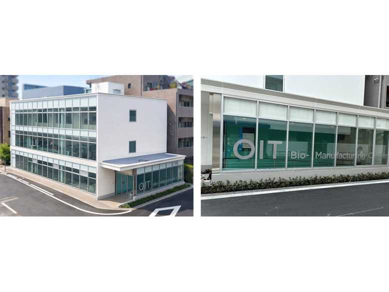 大阪工業大学