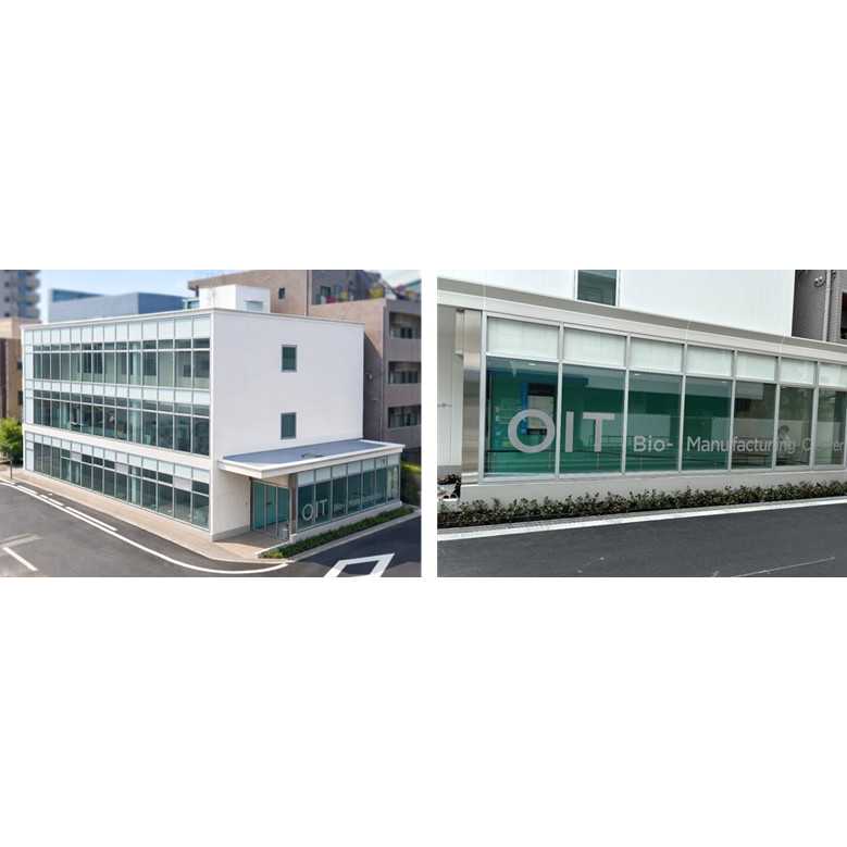 大阪工業大学