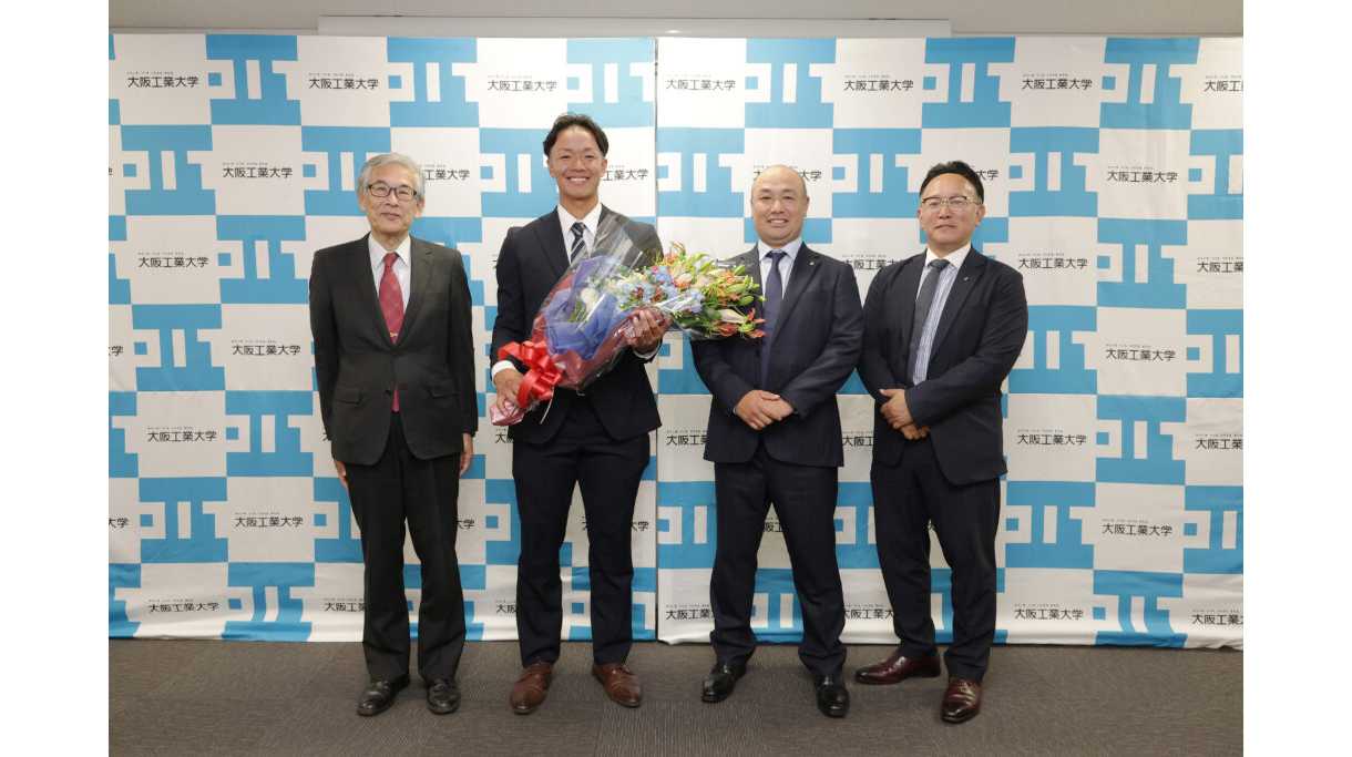 大阪工業大学