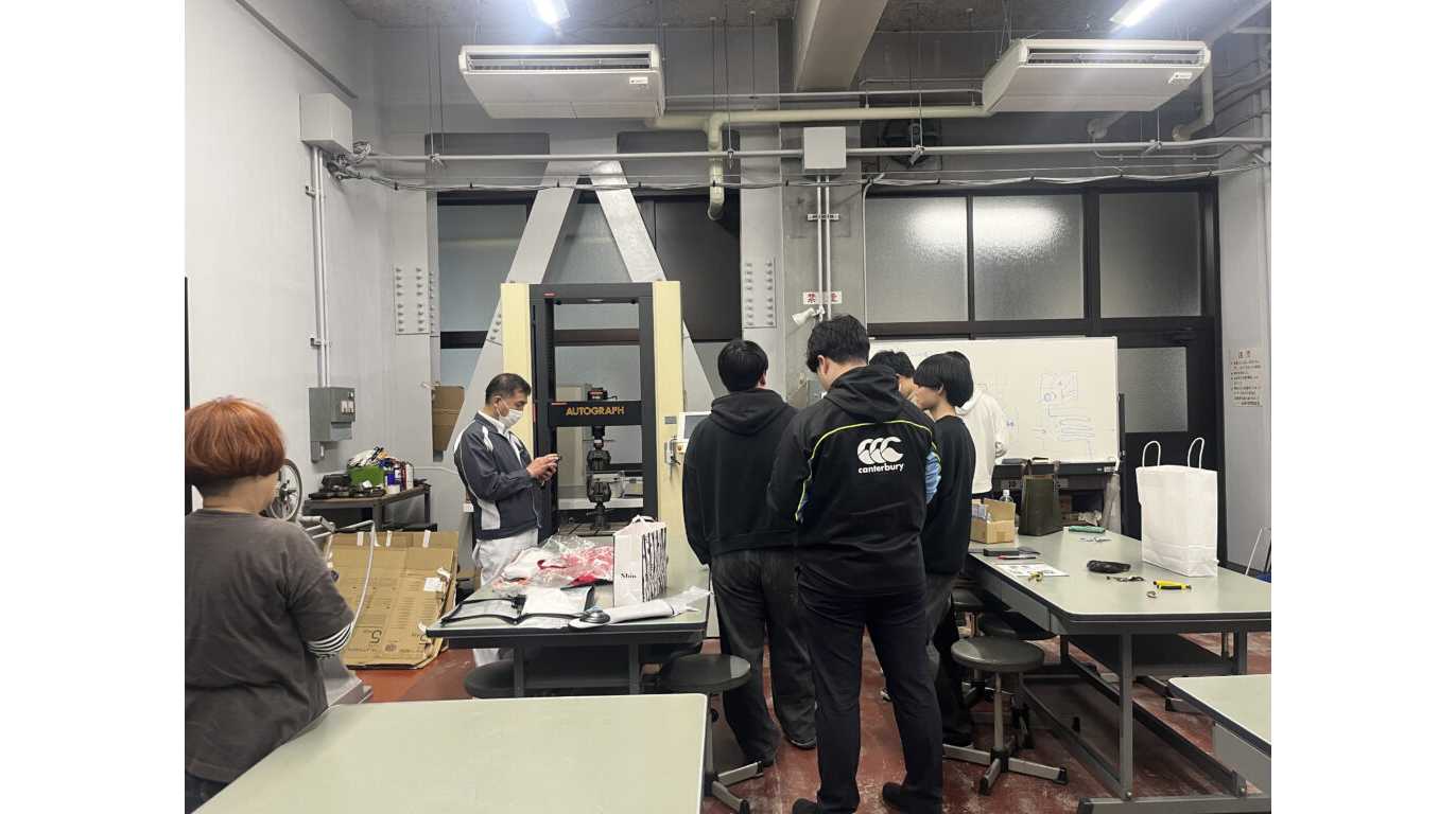 大阪産業大学
