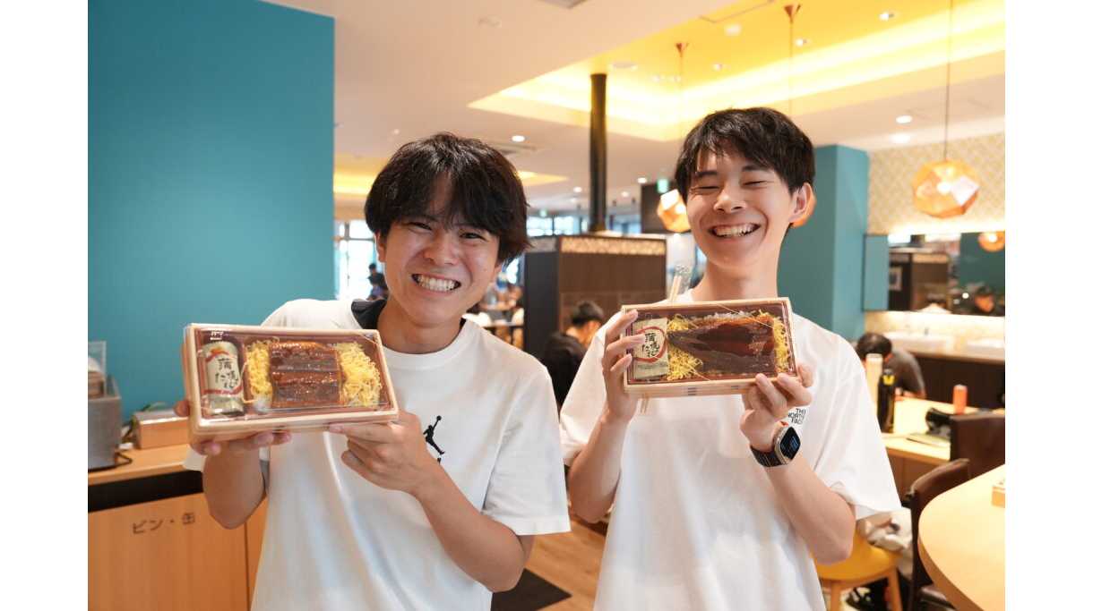 大阪産業大学