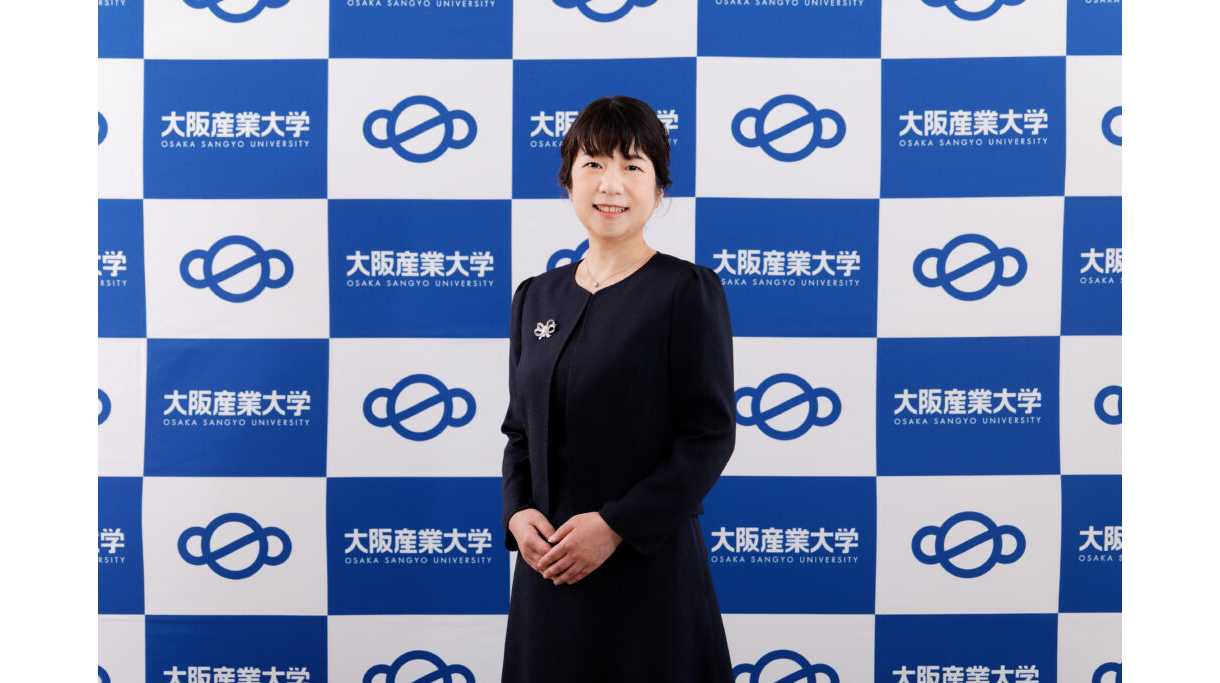 大阪産業大学