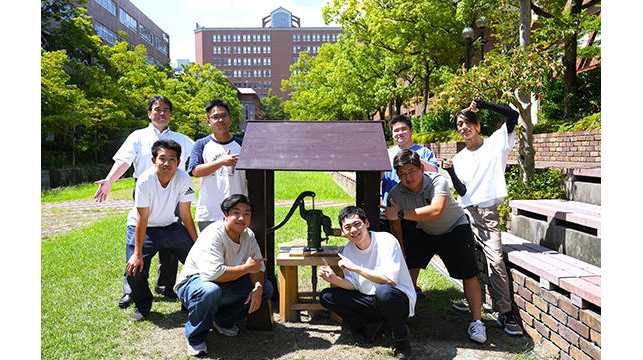 大阪産業大学