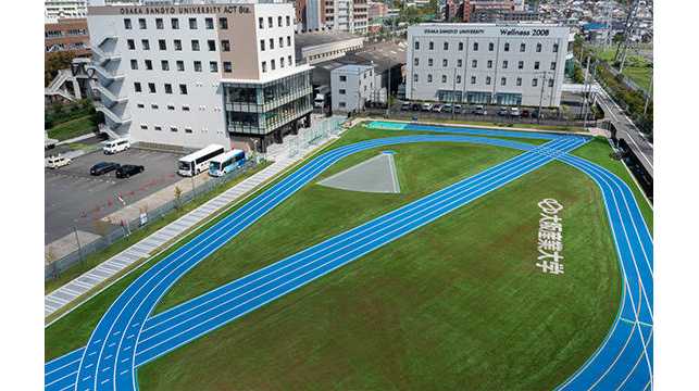 大阪産業大学