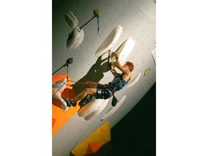 日本代表・吉田智音選手が銀メダル獲得 ～ＩＦＳＣクライミンググランドファイナルズ福岡２０２５～ -- 摂南大学