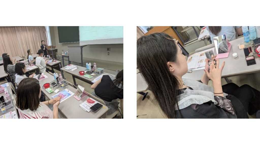 広島国際大学