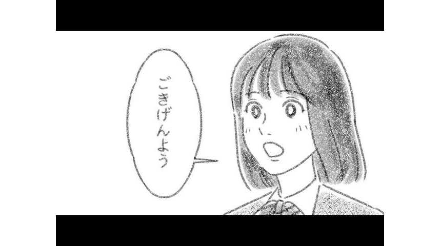 大学プレスセンター