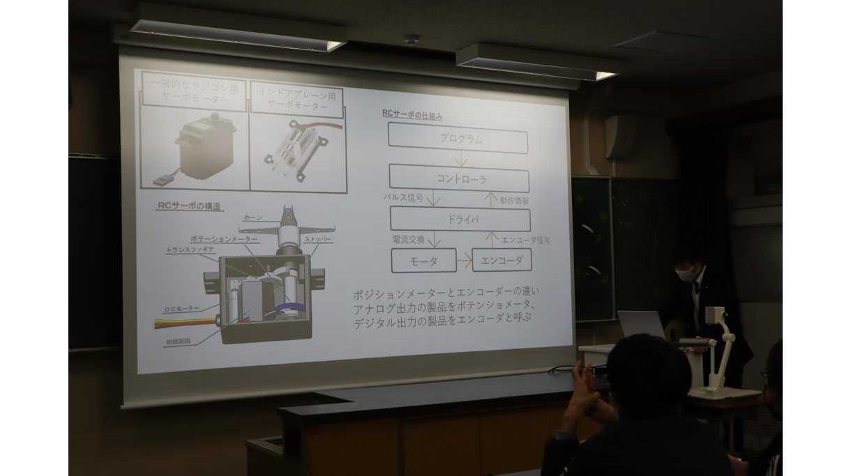 大学プレスセンター