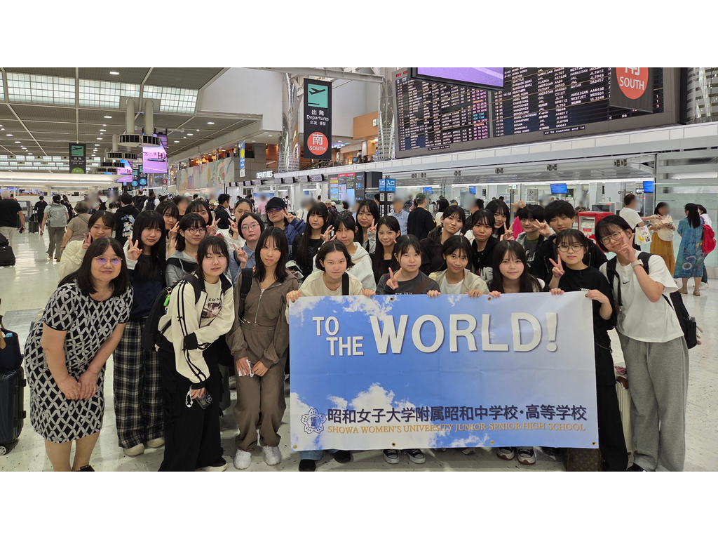 大学プレスセンター