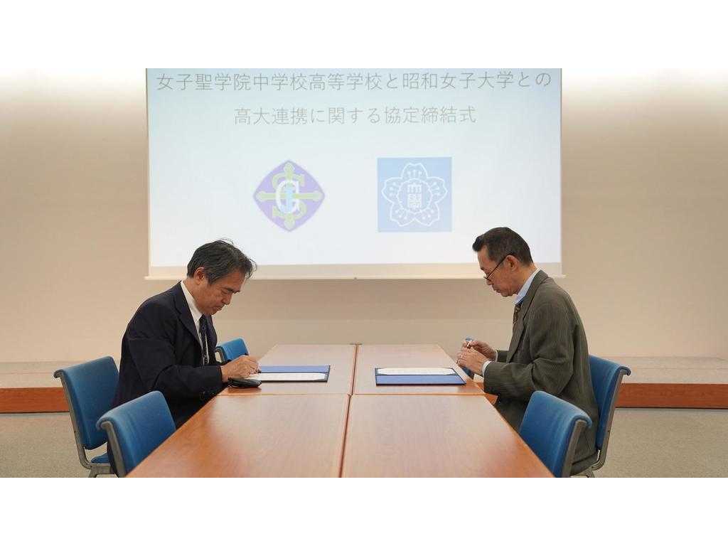 大学プレスセンター