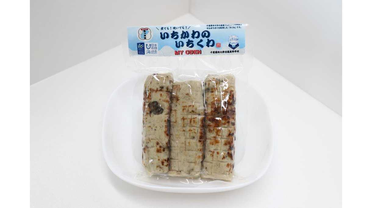 大学プレスセンター