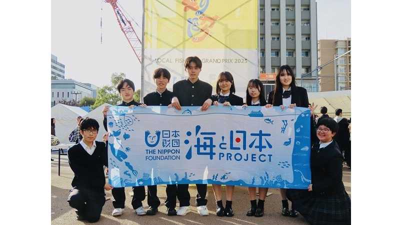 大学プレスセンター