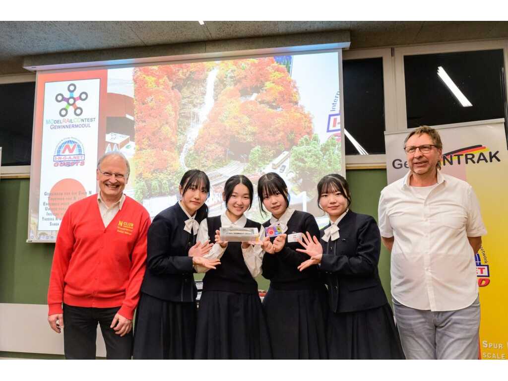 大学プレスセンター