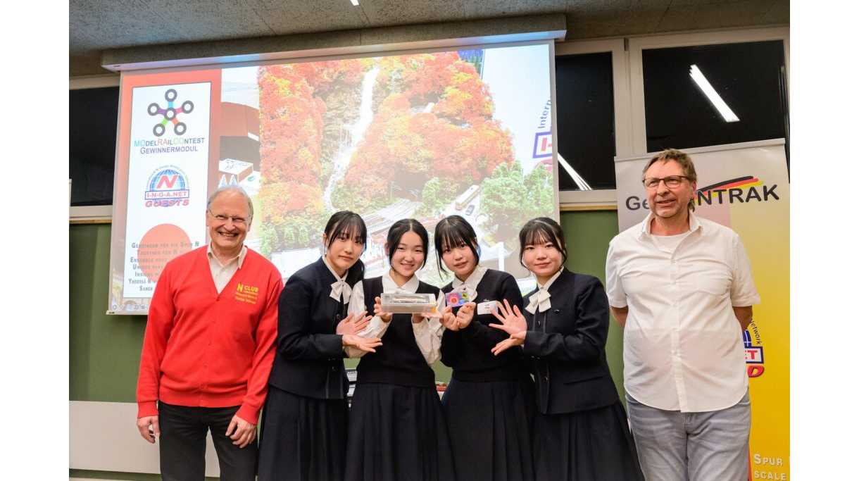 大学プレスセンター