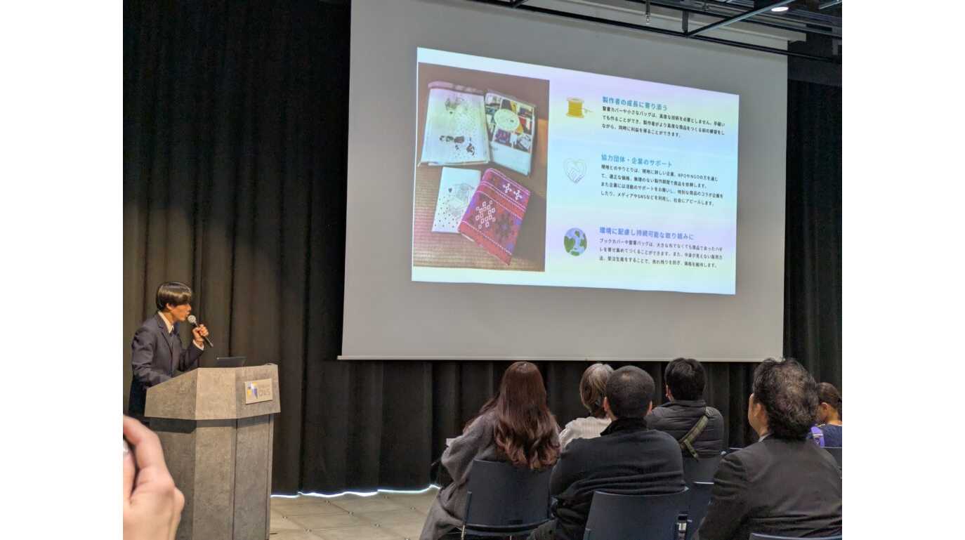 大学プレスセンター