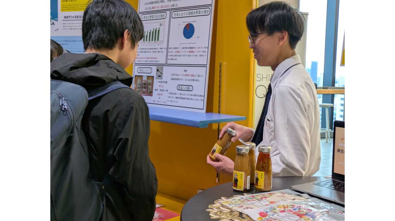 大学プレスセンター