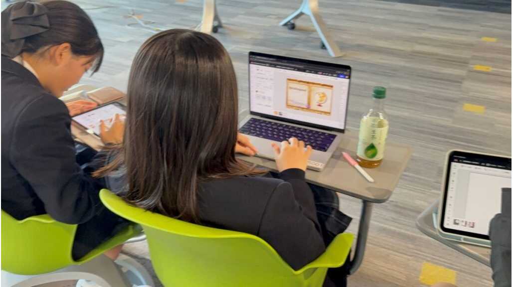 大学プレスセンター