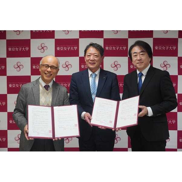 大学プレスセンター