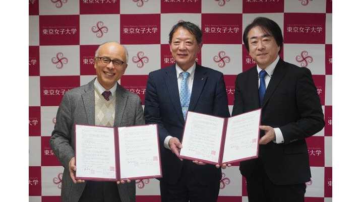 大学プレスセンター