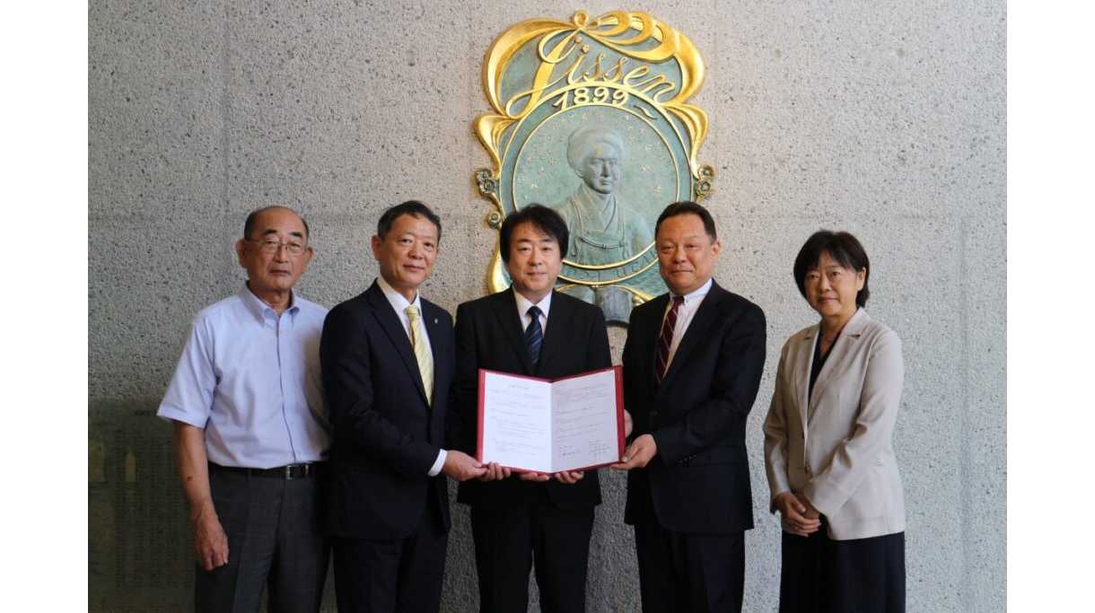 大学プレスセンター