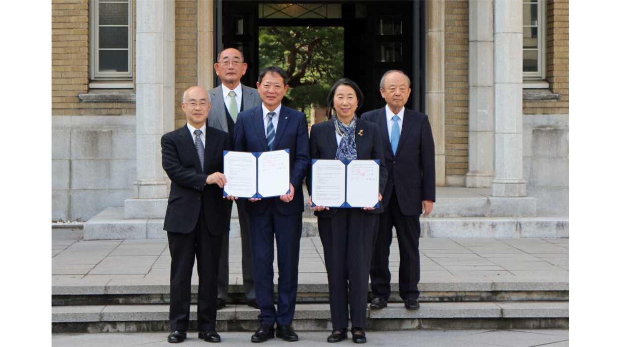 大学プレスセンター