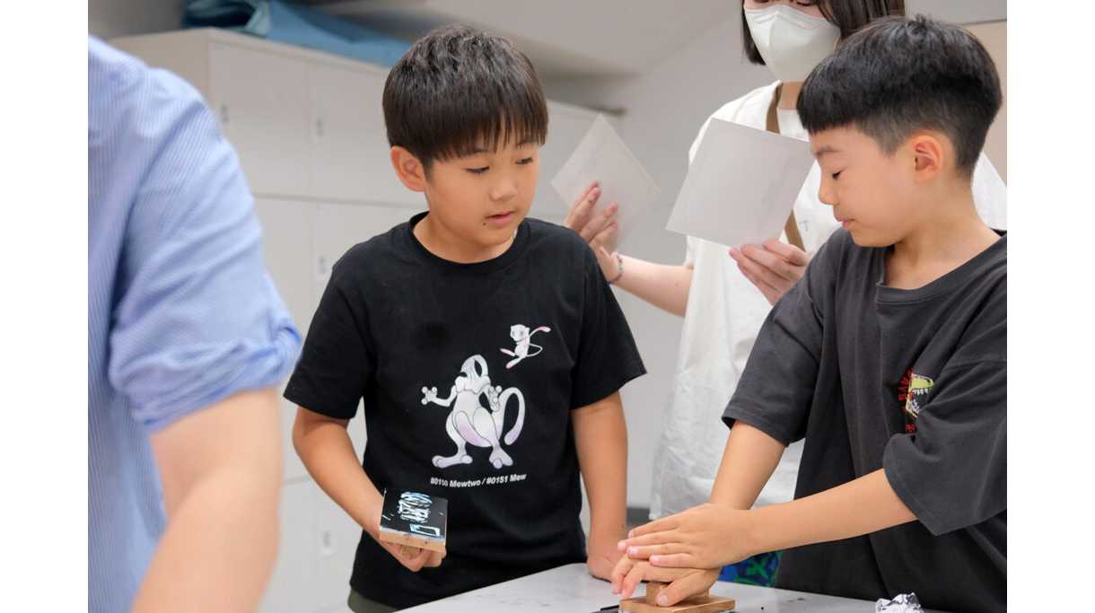 大学プレスセンター