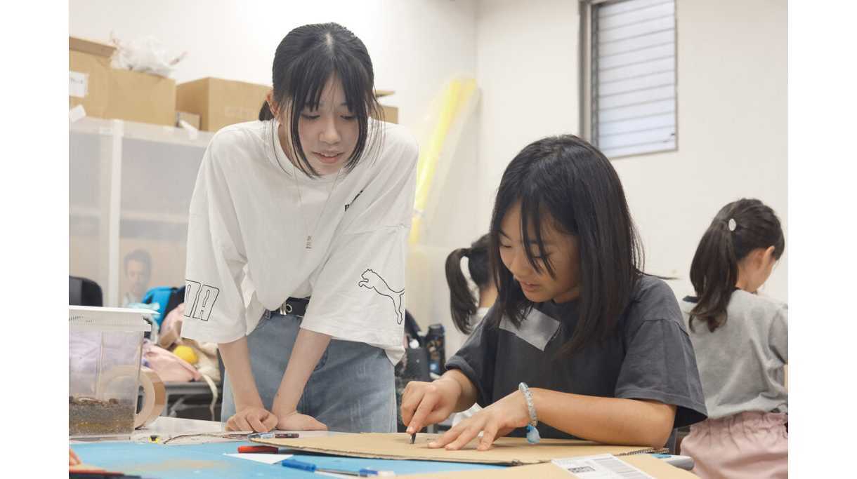 大学プレスセンター