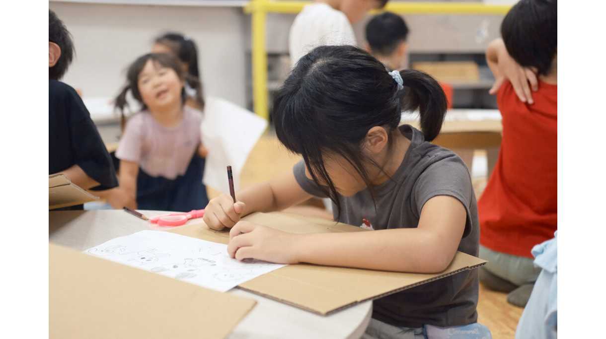 大学プレスセンター