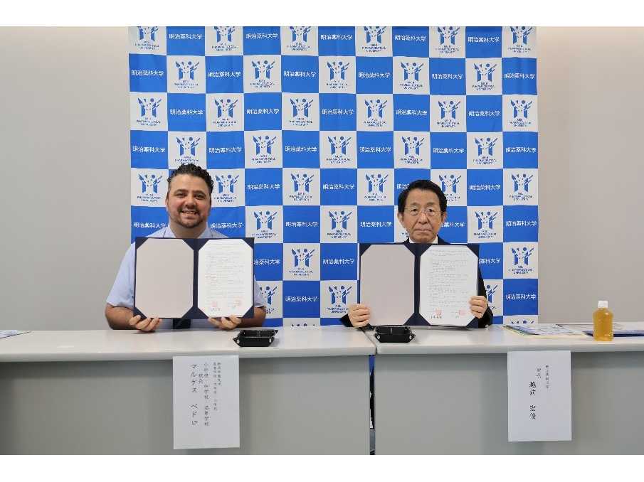 大学プレスセンター