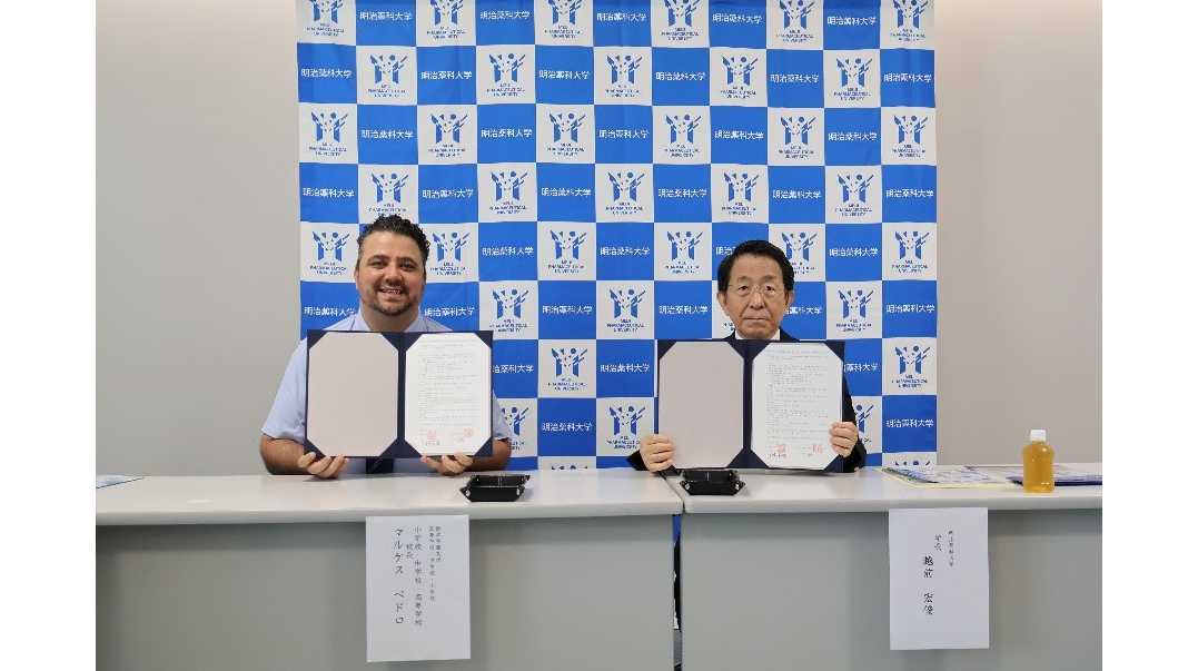 大学プレスセンター